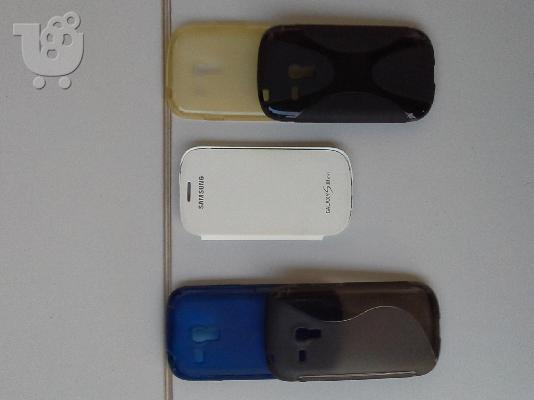 Samsung galaxy s3 mini με 5 θηκες